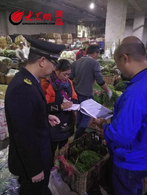 經常買菜的青島人速看 從今天起，買這種菜千萬看“雙證”，否則……擴散提醒！